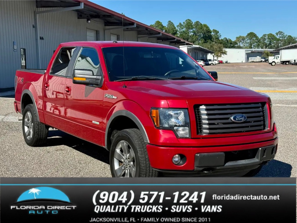 2012 Ford F-150